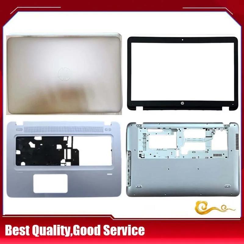 YUEBEISHENG HP Probook 470 G4 475 G4 LCD ĸ Ŀ,  , ʷƮ  Ŀ, ϴ ̽, 4BX83TATP20